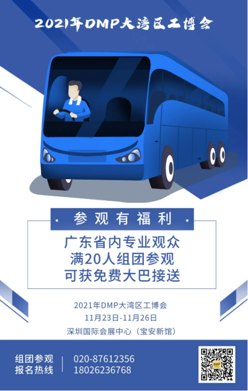 麻豆下载链接设备