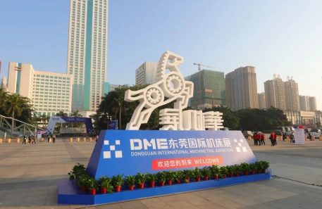 TIWINOK麻豆下载链接在DME东莞国际机床展闪亮参展、备受关注