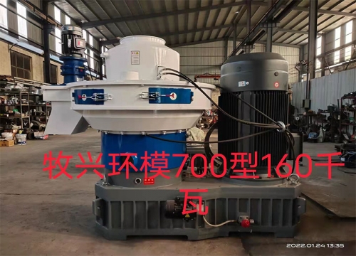 环模颗粒机的广泛应用